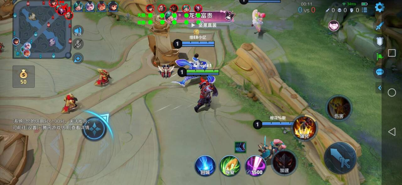 穿越火线辅助主界面展示